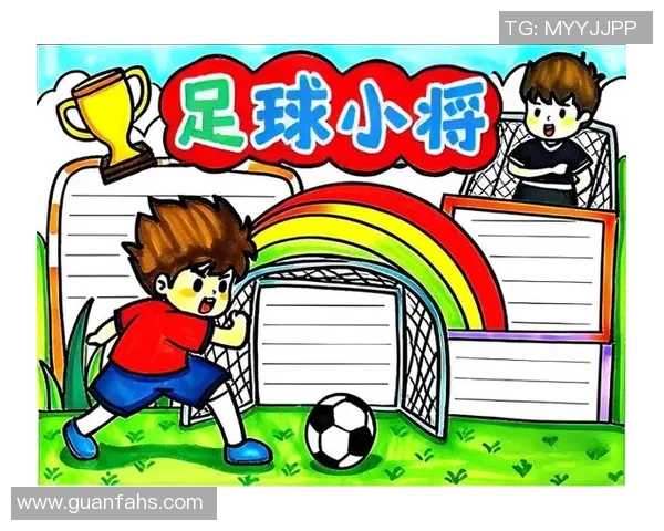 猜猜这位足球巨星是谁?从这些线索中找出他的名字挑战你的足球知识